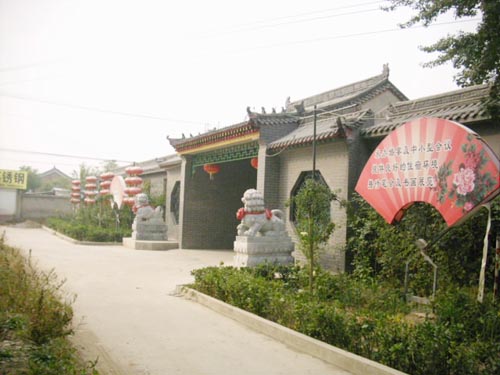 转让出租或合作昌平香堂6亩地
