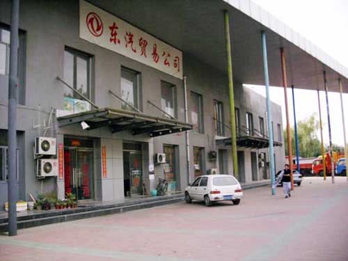 丰台南四环花乡桥东汽车修理厂出租