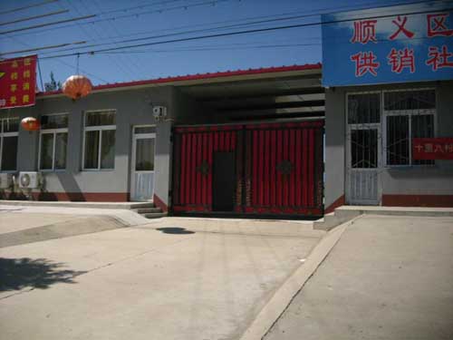 顺义区牛栏山厂库房出租