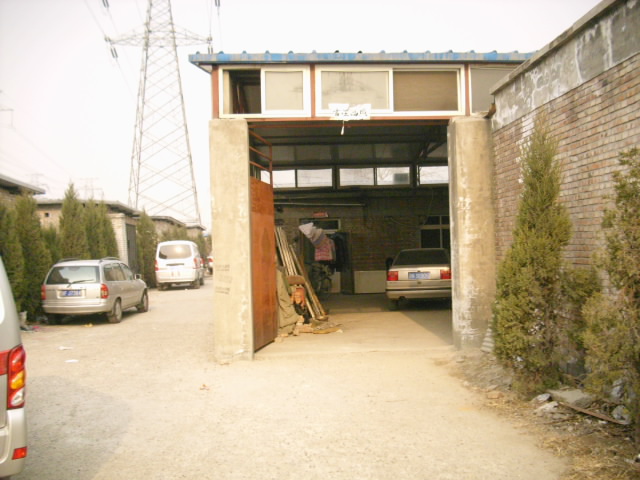 朝阳区来广营独院厂库房出租
