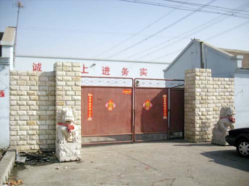 西三旗建材城附近独院厂房租出租(价格优惠)