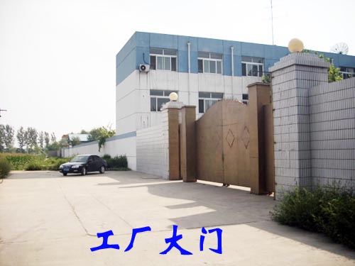 京津塘高速旁马驹桥南厂房,库房,工业用地出租