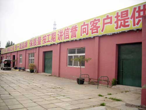 昌平回龙观厂库房出租600平米