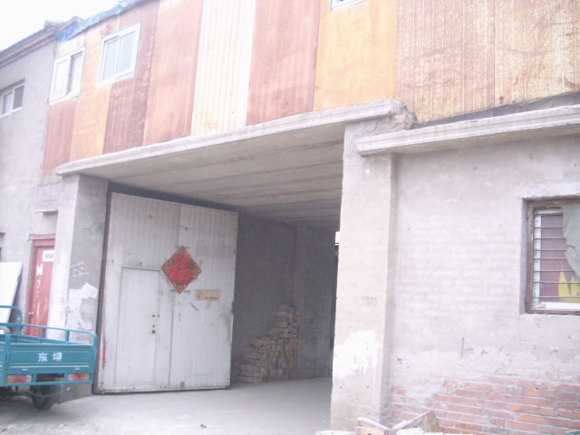 朝阳区东苇路马各庄独院厂库房出租