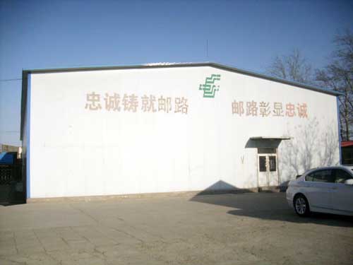 大兴南六环内黄良路边库房出租