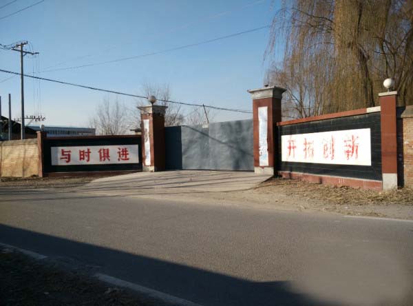 房山琉璃河镇三街厂库房出租