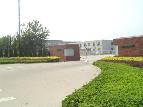 京忱工业园区