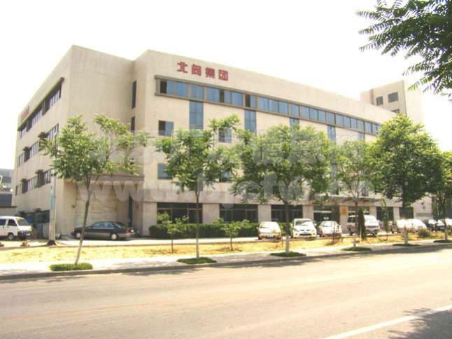 北阀科技工业园介绍
